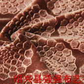3D压花加工