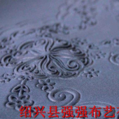3D压花加工