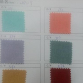 斜纹毛感套装料