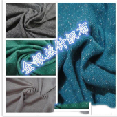 金银丝拉架汗布