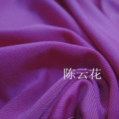 冰丝四面弹 针织布拉架 长丝四面弹 长丝氨纶布
