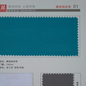 酷派斜纹呢，采用全工艺染色，活性而且环保，不掉色，不起球