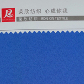 斜纹工装呢 采用涤弹与高支棉交织 吸汗透气 夏季工作服的sx