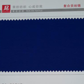 复合贡丝锦 特种纤维与TR交织 厚实耐磨 吸湿透气