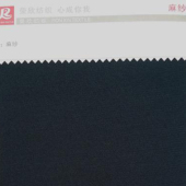 麻纱，麻纱因挺爽如麻而得名，是夏令衣着的主要品种