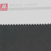加厚马裤呢