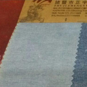 全棉牛仔