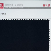 厂家直销 涤棉/TC布梭织斜纹春秋服裤装男女通用服装面料