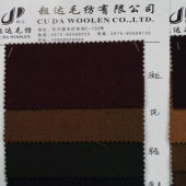 顺毛大衣面料