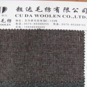 色卡毛纺面料