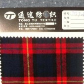 现货 21S全棉色织磨毛布 衬衫/休闲服面料 秋冬面料
