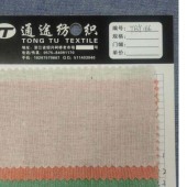 现货 CVC色织青年布 仿亚麻面料 衬衫/休闲服面料