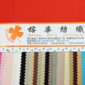 2015男女装衬衫sx苎麻棉长期现货供应天然舒适