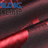 提花布棉袄面料中老年服装涤纶酒店工作服鞋面纺针织弹力布S2001