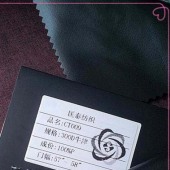 男装羽绒服,夹克面料 300D牛津布