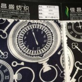 印花面料