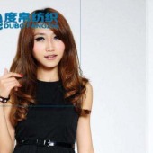 2037成龙纺针织罗马布女装裙子打底裤西装服面料弹力春夏面料薄款