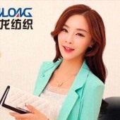 2047成龙纺空气层针织布女装打底裤外套西衣服装弹力秋冬季布面料