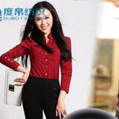 2053成龙纺针织118D罗马布女装打底裤裙子西装服秋冬加厚面料