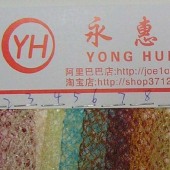 供应涤纶网眼布 W乱网网眼布 W涤纶乱网网眼布