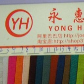 供应涤纶网眼布 40D涤高弹网眼布 高弹小六角网眼布