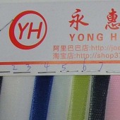 供应涤纶网眼布 加硬六角网网眼布 加硬六角透明网 婚纱面料