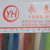 供应涤纶网眼布 涤纶单线美国网 棱形网纱 婚纱网布
