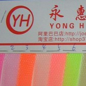 供应涤纶网眼布 68D硬网 婚纱硬网 六角硬网眼布