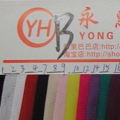 供应涤纶网眼布 40D单面网眼布 低弹单面布 服装里布