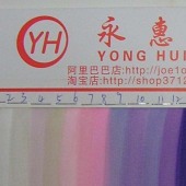 供应涤纶网眼布 20D涤纶平布 复合贴合网布 涤纶网布