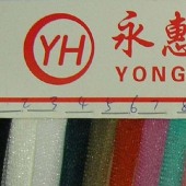 供应涤纶网眼布 闪光涤纶透明网 涤纶闪光小六角网眼布