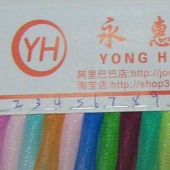 供应涤纶网眼布 闪光20D涤纶平布 复合贴合网布 涤纶网布