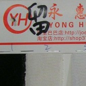 供应涤棉网眼布 涤棉网眼布 棉涤网眼布 时尚女装面料