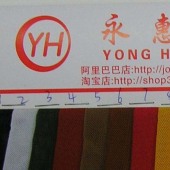 供应锦氨纶网眼布 锦氨纶瑞士网网眼布 女装时尚面料