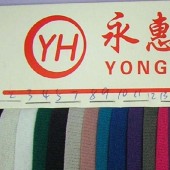 供应锦氨纶网眼布 高弹美国网眼布 女装时尚面料 弹力网布