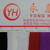 供应锦氨纶网眼布 140D锦有光网眼布 140D有光氨纶面料