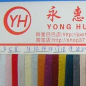 供应锦氨纶网眼布 40D锦有光网眼布 50有光 50光丝网布