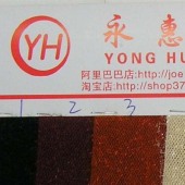 供应锦氨纶网眼布 锦氨纶毛毛布网眼布 女装时尚面料