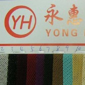 供应涤氨纶网眼布 70D棱形氨纶网眼布 高弹棱形网布女装时尚面料