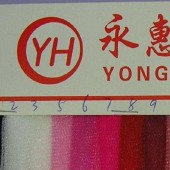 供应尼龙网眼布 闪光锦纶透明网 锦纶闪光六角网眼布