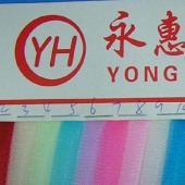 供应尼龙网眼布 锦加强硬网 锦纶加强六角硬网 婚纱面料