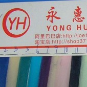 供应尼龙网眼布 加密锦单线硬美国网 棱形网眼布 婚纱面料