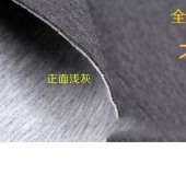 TR针织麻灰3D夹丝太空棉空气层太空层三明治连衣裙面料人造棉