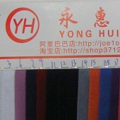 供应尼龙网眼布 40D锦高弹网眼布 40d锦高弹网眼布