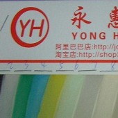 供应尼龙网眼布 加密锦单线美国网眼布 加密锦纶棱形网眼布