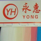 供应尼龙网眼布 加厚30D锦纶平布 复合贴合里布 尼龙网布