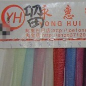 供应尼龙网眼布 闪光锦单线美国网 棱形网纱 婚纱面料