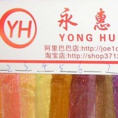 供应欧根纱 直条纱 直条欧根纱 装饰包装礼品袋面料