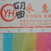 供应欧根纱 木棉纱 木棉欧根纱