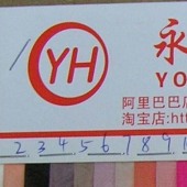 供应欧根纱 锦纶特密欧根纱 特密无光欧根纱 特密无光纱